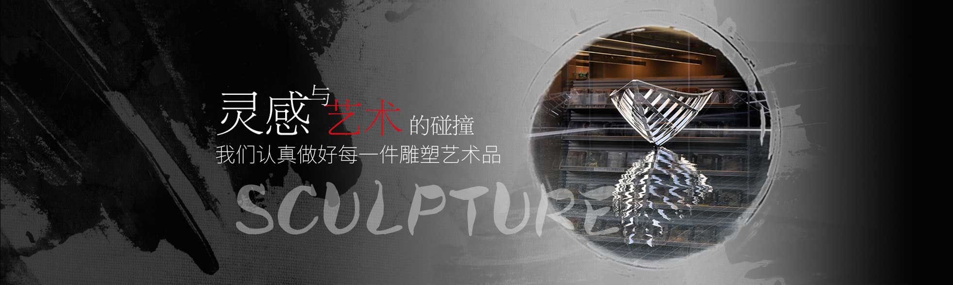 越凱廠(chǎng)