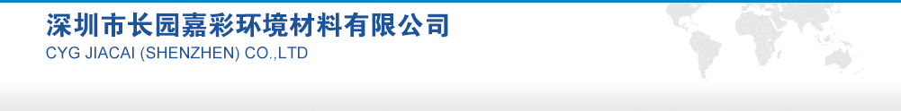 越凱雕塑